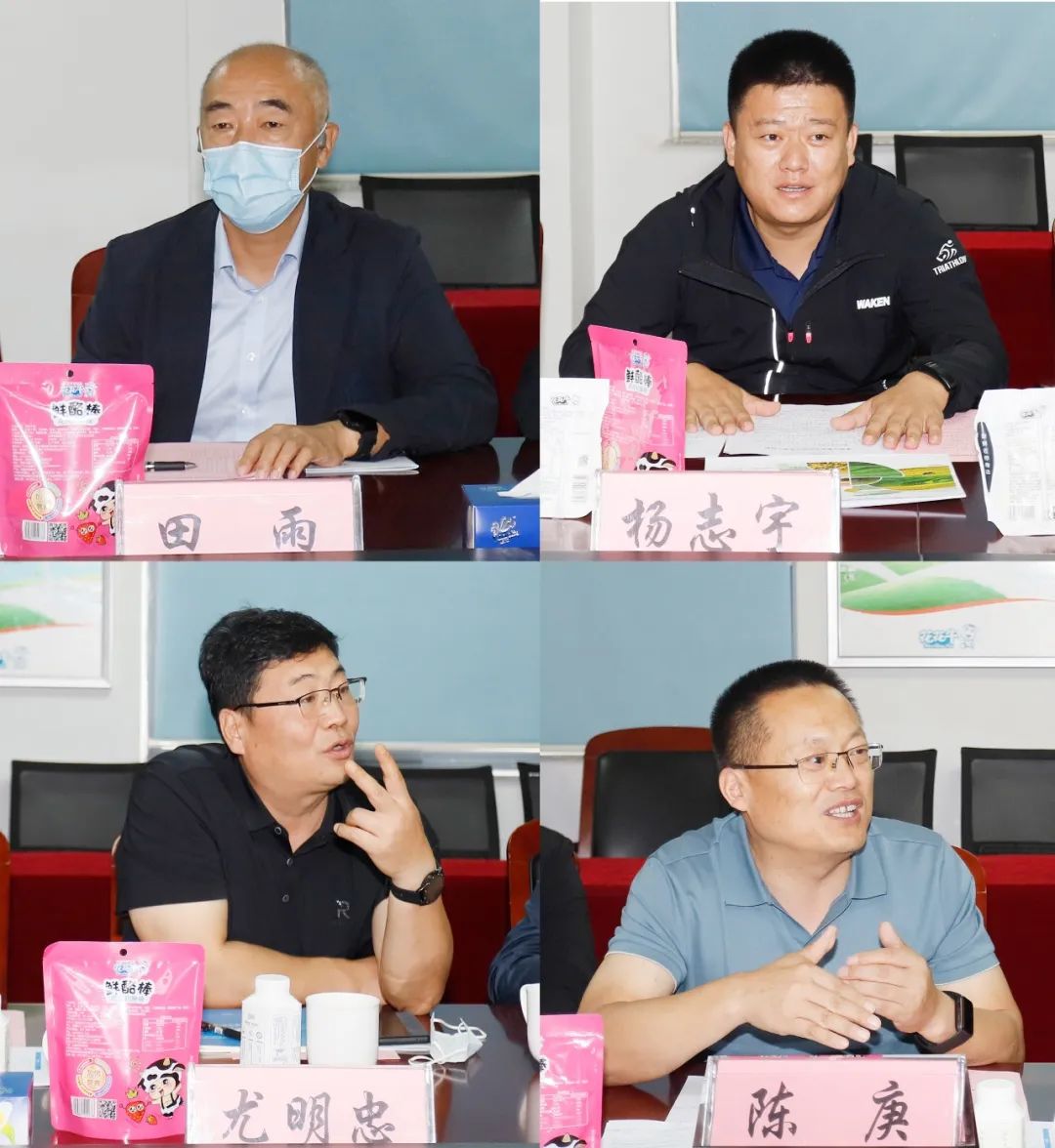 佳木斯市招商考察团莅临中欧（中国）考察座谈
