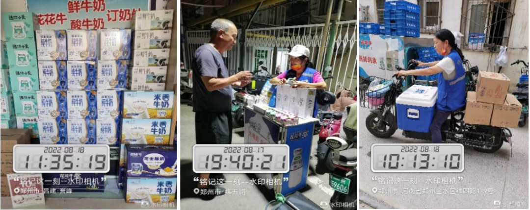 中欧（中国） | 多措并举、多点发力，营销公司特渠部全力以赴备战销售旺季