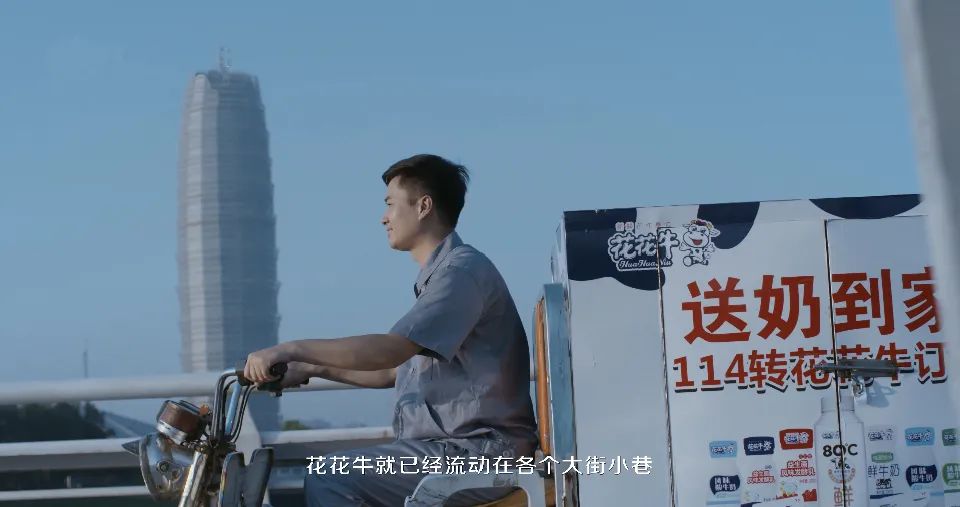 中欧（中国） | 多措并举、多点发力，营销公司特渠部全力以赴备战销售旺季