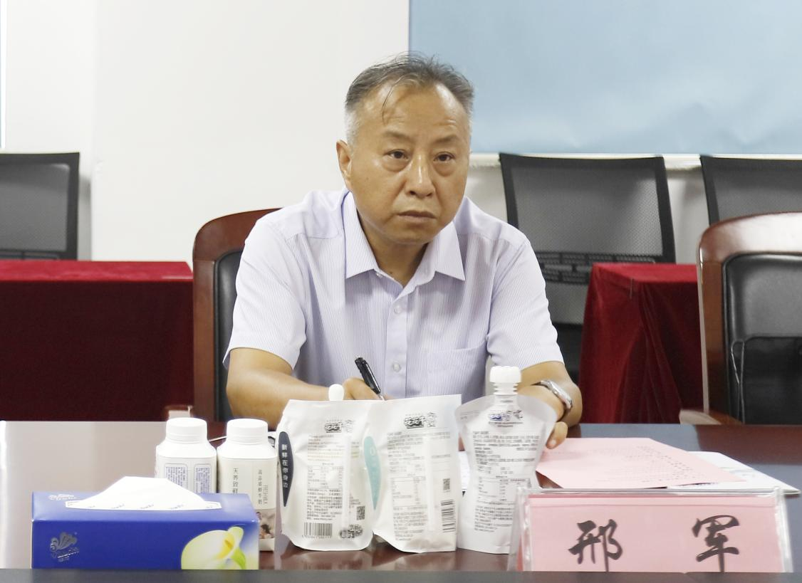 河南省“万人助万企”活动第一工作组 莅临中欧（中国）乳业集团调研