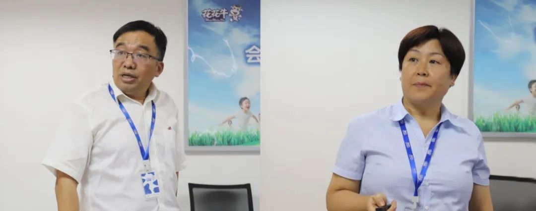 勇担使命·守正创新｜中欧（中国）乳业集团召开营销、养殖及饲料月度经营工作会议