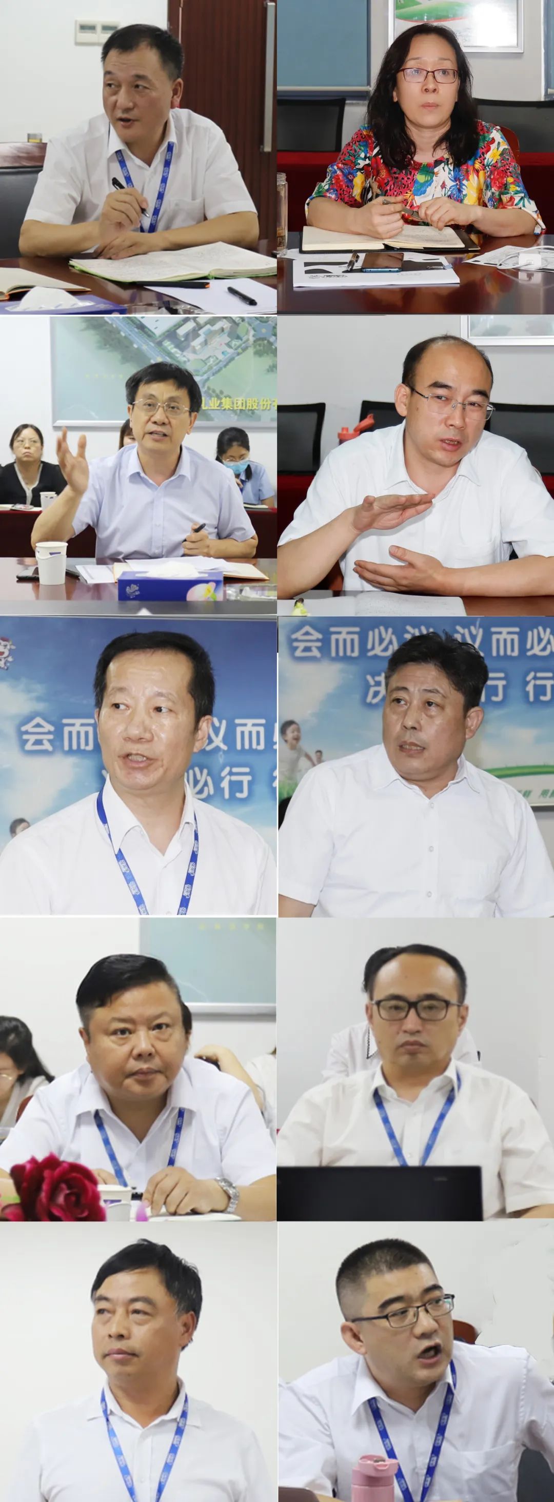 勇担使命·守正创新｜中欧（中国）乳业集团召开营销、养殖及饲料月度经营工作会议