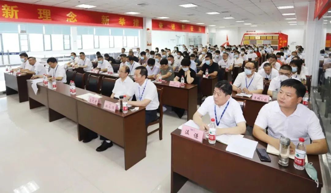 鼓足干劲·再创辉煌 | 中欧（中国）乳业集团召开经销商座谈会