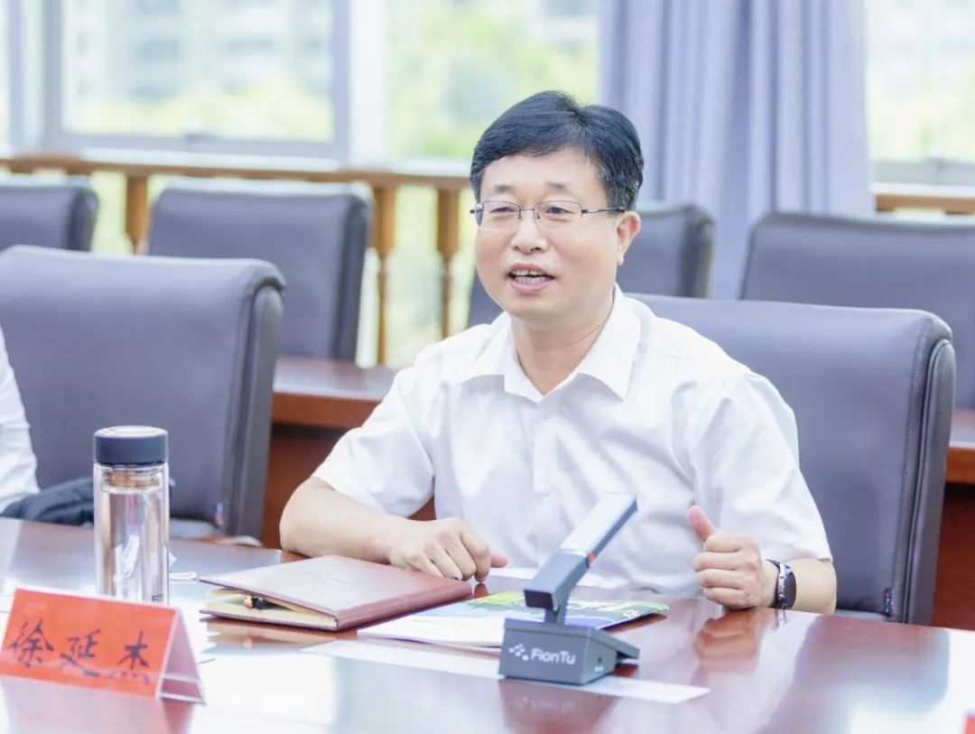 健康河南·振兴奶业｜叶县与中欧（中国）乳业集团举行合作洽谈会
