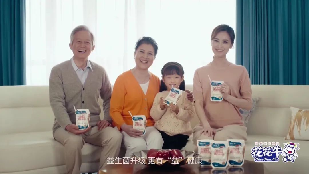 凝心聚力·赢创未来 | 中欧（中国）乳业集团召开营销、养殖及饲料经营工作会议