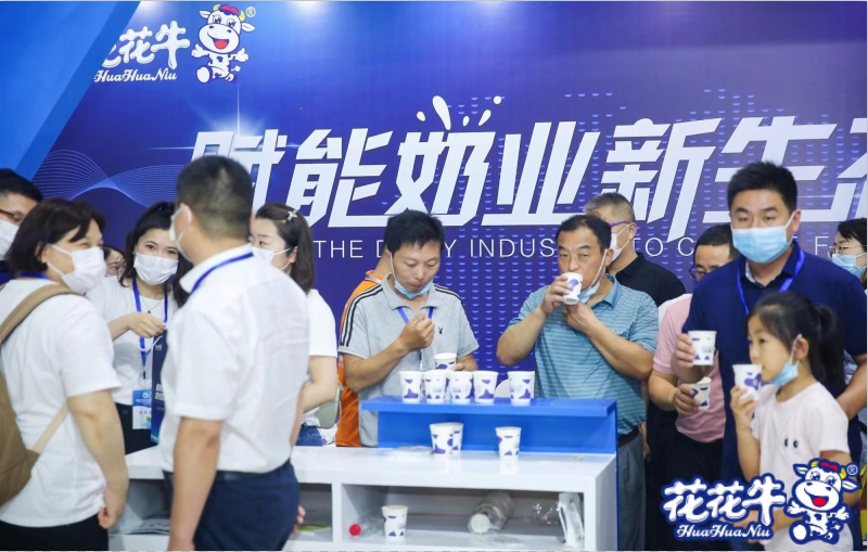中欧（中国） | 第34届中原畜牧业交易博览会开幕河南省人民政府副省长武国定莅临中欧（中国）展台参观