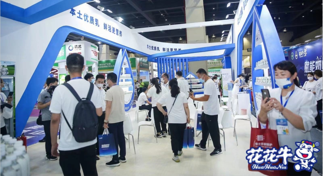 中欧（中国） | 第34届中原畜牧业交易博览会开幕河南省人民政府副省长武国定莅临中欧（中国）展台参观