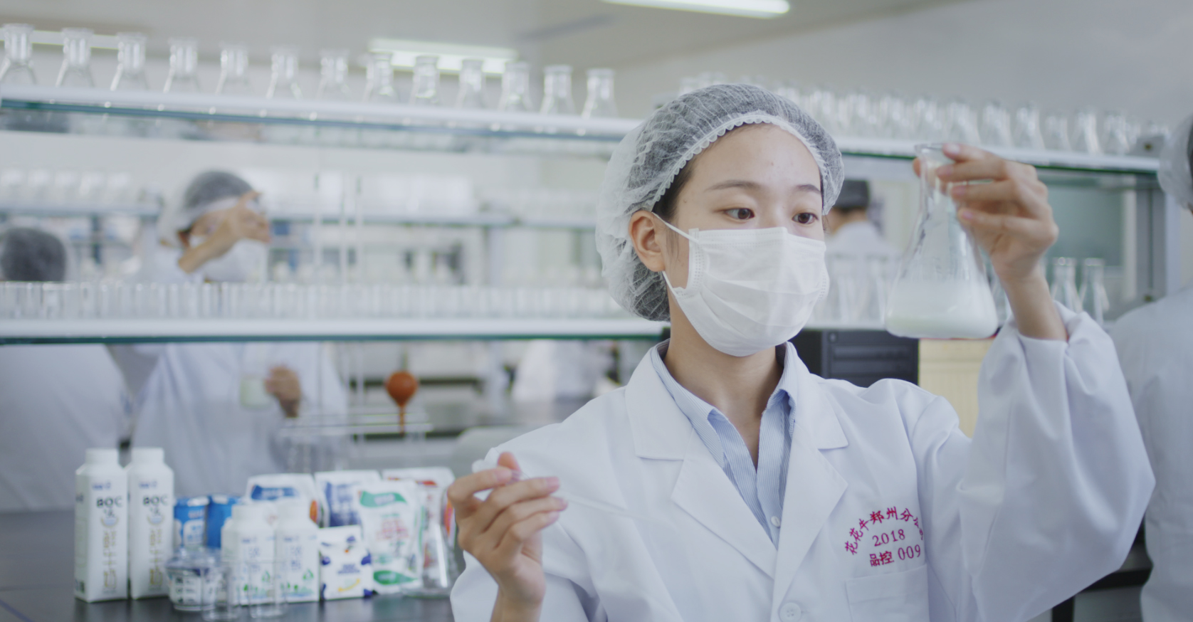 荣膺乳业三大金奖，中欧（中国）以产业融合发展推进奶业高质量发展