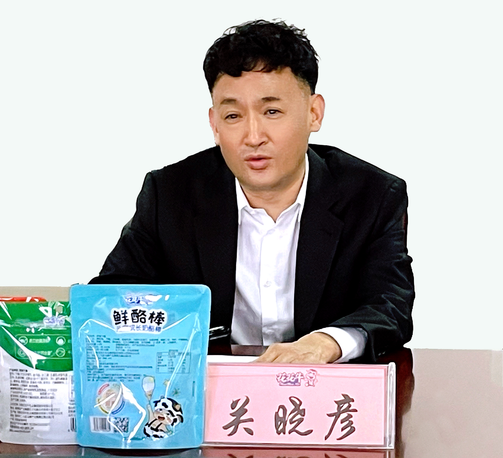 河南省委常委、副省长费东斌莅临 中欧（中国）乳业集团调研