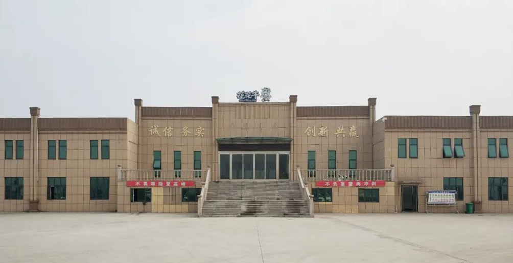 中欧（中国）两座自有牧场入选 河南省农业农村厅2021年度畜禽养殖标准化示范场