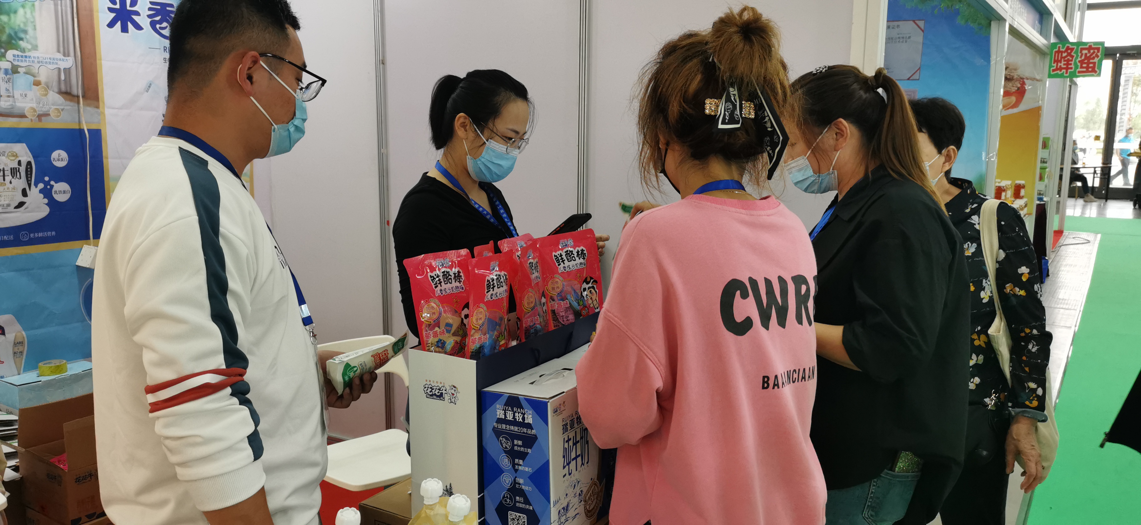喜报 | 中欧（中国）轻觉酸奶荣获第二十四届中国农产品加工业投资贸易洽谈会金质产品奖
