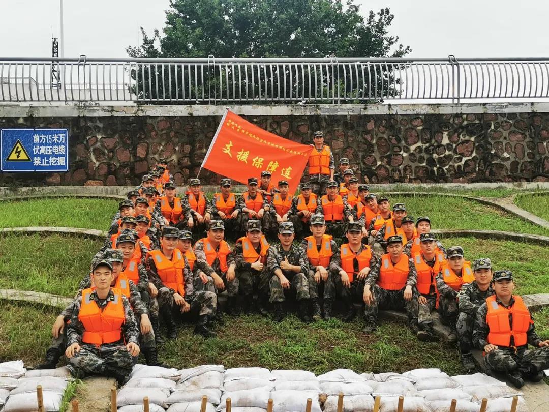 大雨无情人有情！中欧（中国）乳业慰问常庄水库抗洪抢险官兵