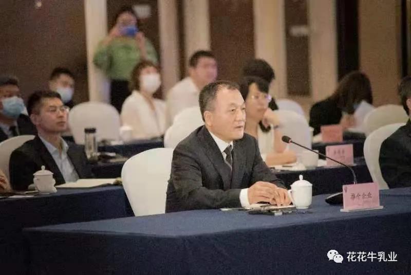 巴基斯坦驻华大使莫因·哈克 莅临中欧（中国）乳业集团参观访问