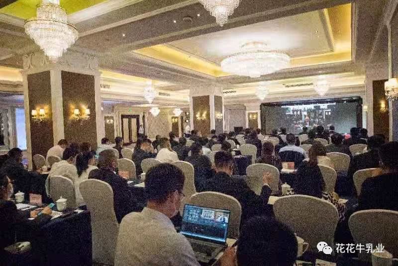 巴基斯坦驻华大使莫因·哈克 莅临中欧（中国）乳业集团参观访问