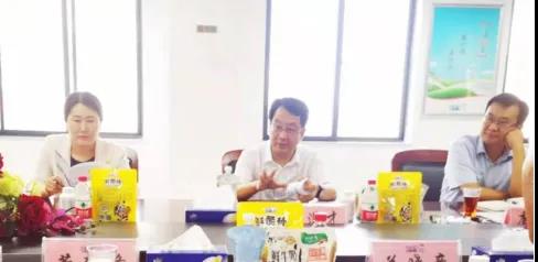 河南省高级人民法院院长胡道才一行莅临中欧（中国）乳业集团开展“万人助万企”活动 助力企业发展