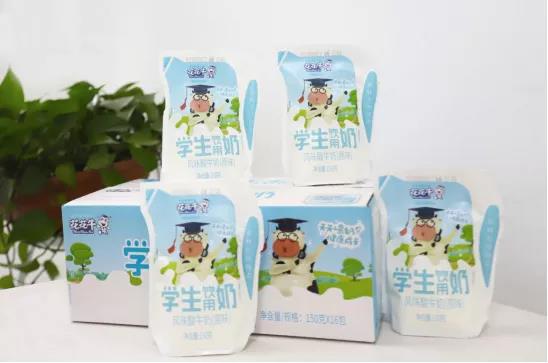中欧（中国）首款爱克林低温学生饮用酸牛奶上市啦！！！