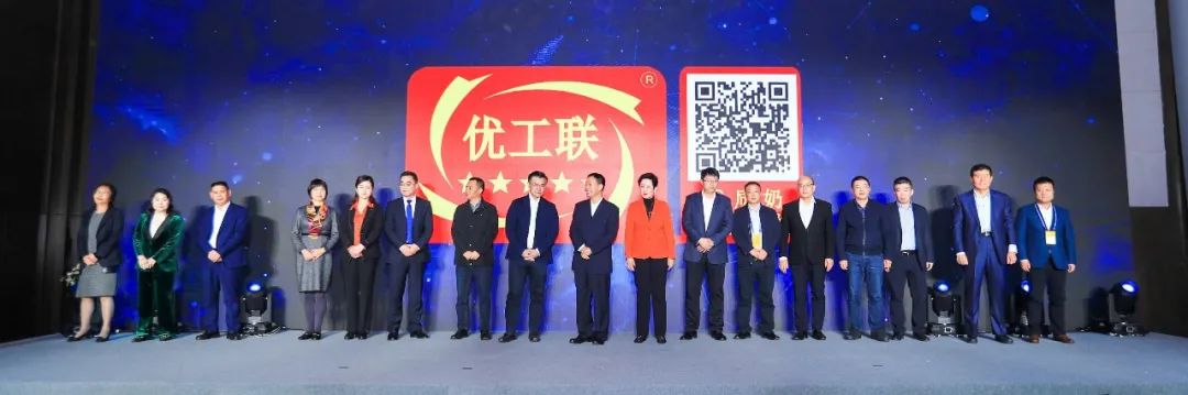 喜报 | 中欧（中国）乳业集团荣获国家优质乳工程两项大奖
