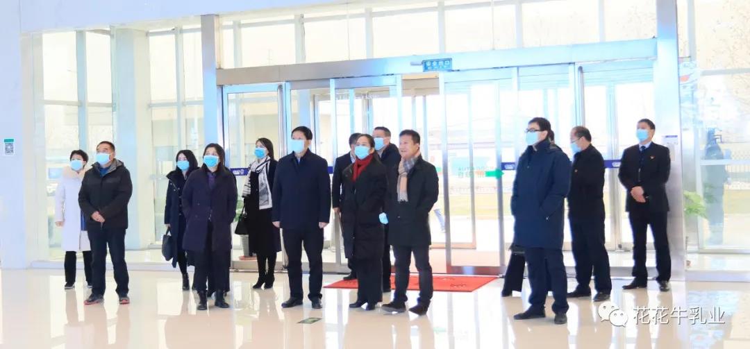 快讯 | 河南省农业农村厅副厅长王承启一行莅临中欧（中国）调研指导工作
