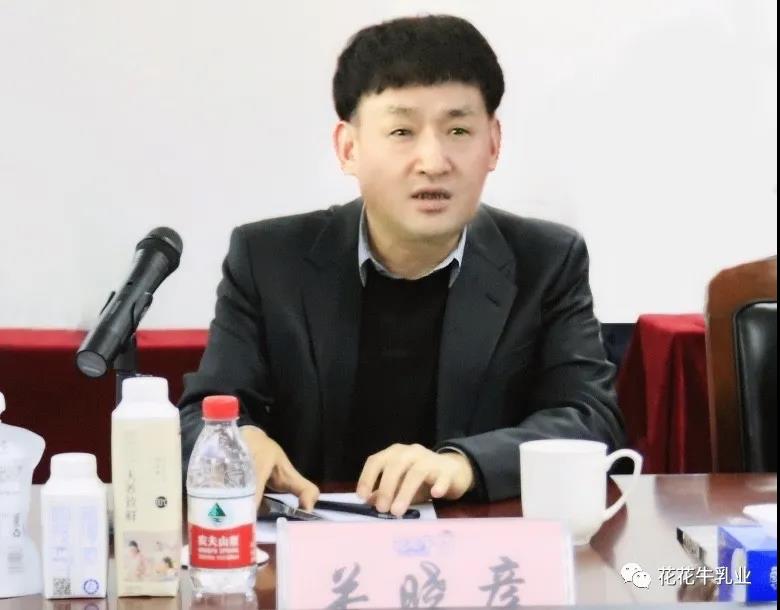 快讯 | 河南省农业农村厅副厅长王承启一行莅临中欧（中国）调研指导工作