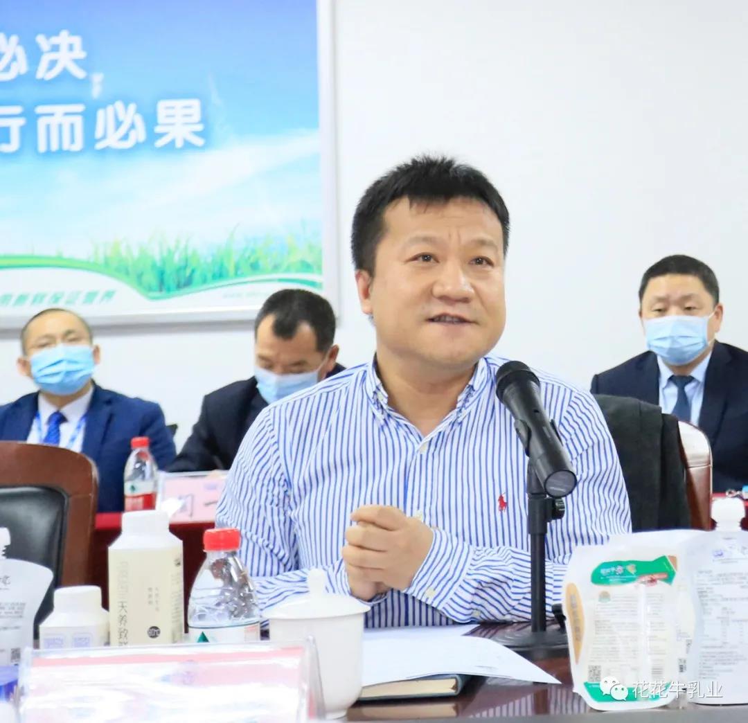 快讯 | 河南省农业农村厅副厅长王承启一行莅临中欧（中国）调研指导工作