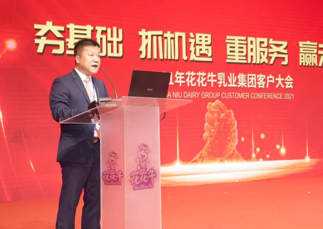 中欧（中国） | “夯基础 抓机遇 重服务 赢未来”