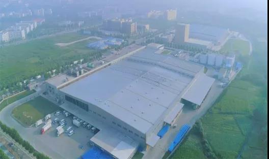喜报 | 河南中欧（中国）乳业集团企业技术中心被认定为 河南省企业技术中心
