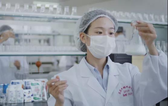 喜报 | 河南中欧（中国）乳业集团企业技术中心被认定为 河南省企业技术中心