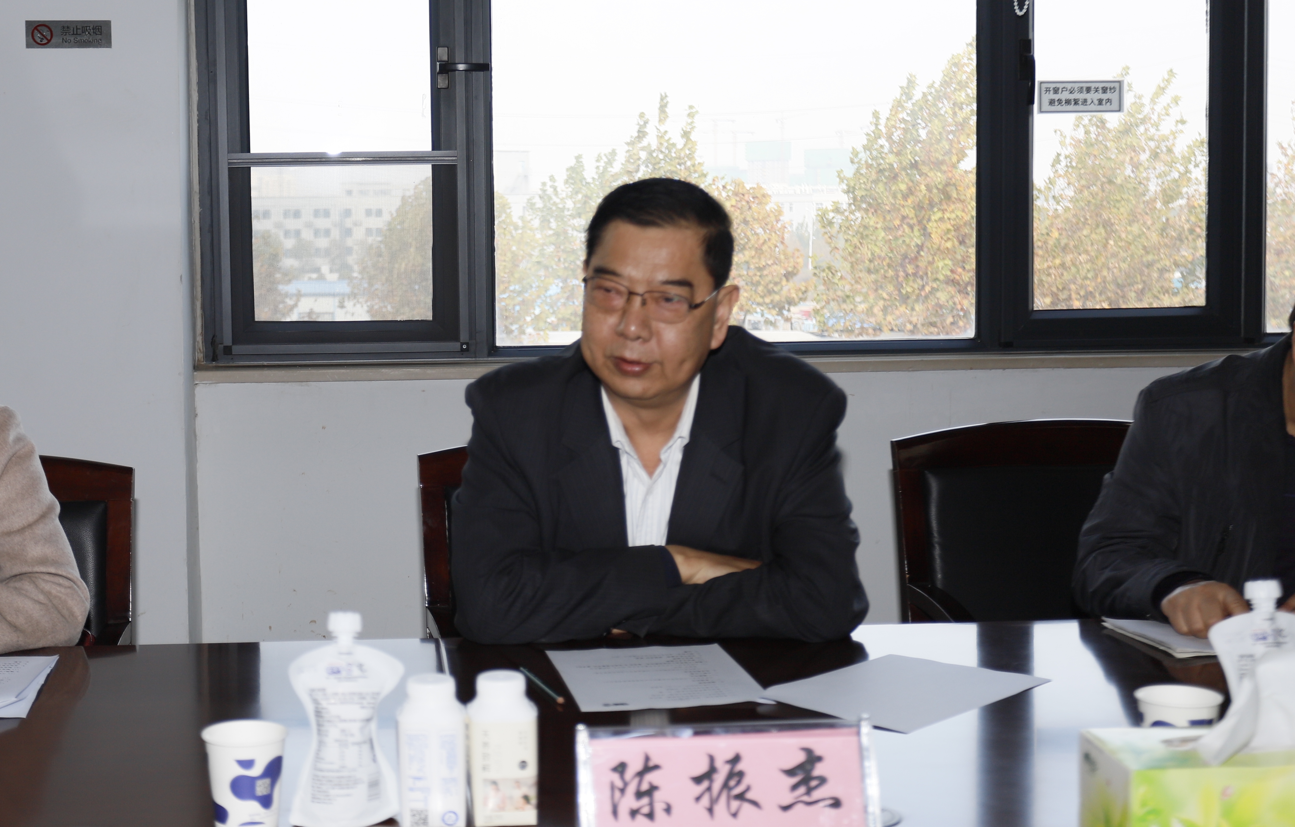 快讯 | 中欧（中国）乳业集团成为河南省食品工业协会食品质量安全分会副会长单位
