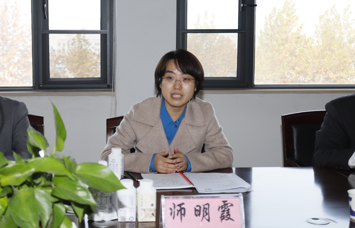 快讯 | 中欧（中国）乳业集团成为河南省食品工业协会食品质量安全分会副会长单位