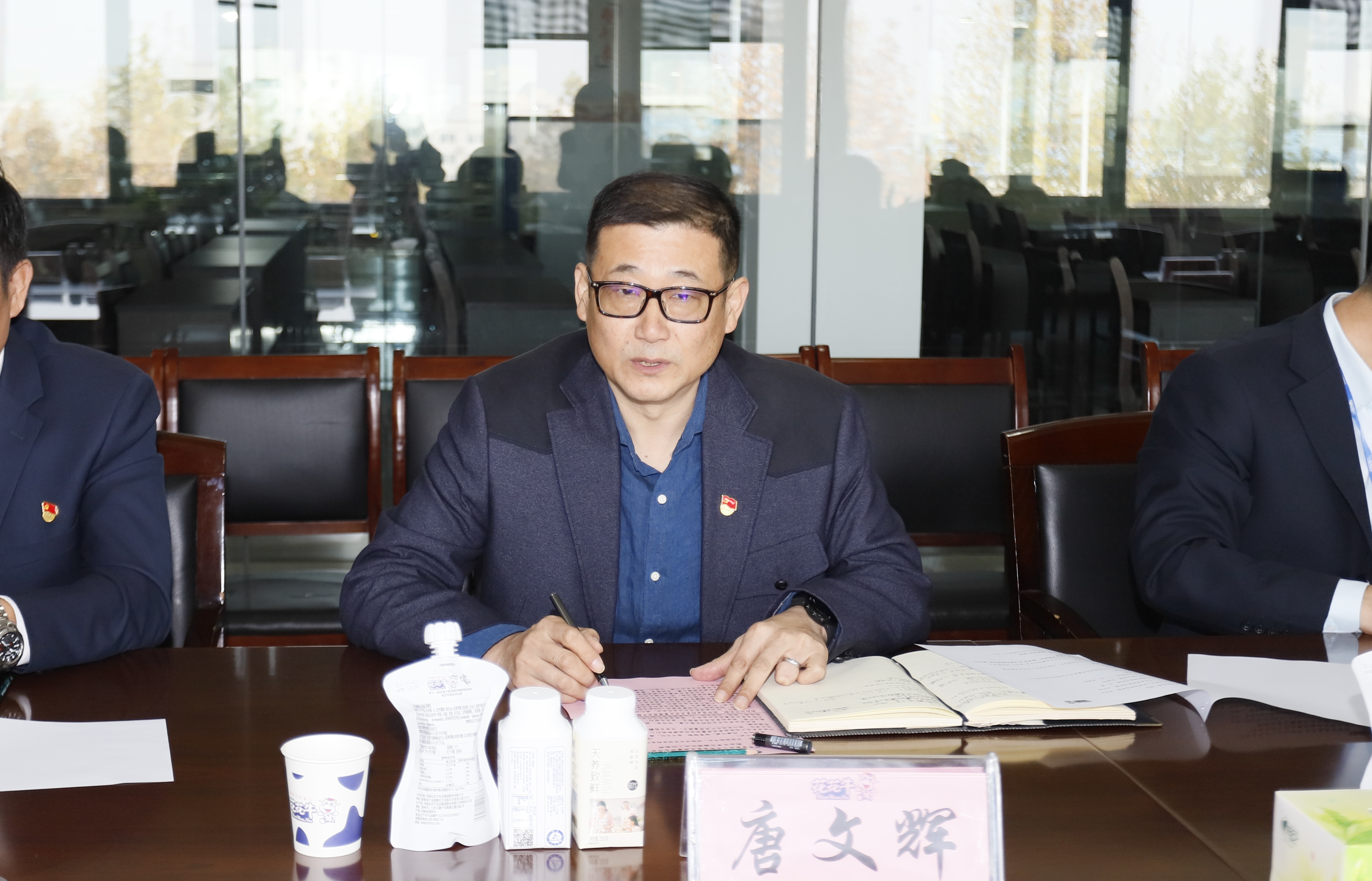 快讯 | 中欧（中国）乳业集团成为河南省食品工业协会食品质量安全分会副会长单位