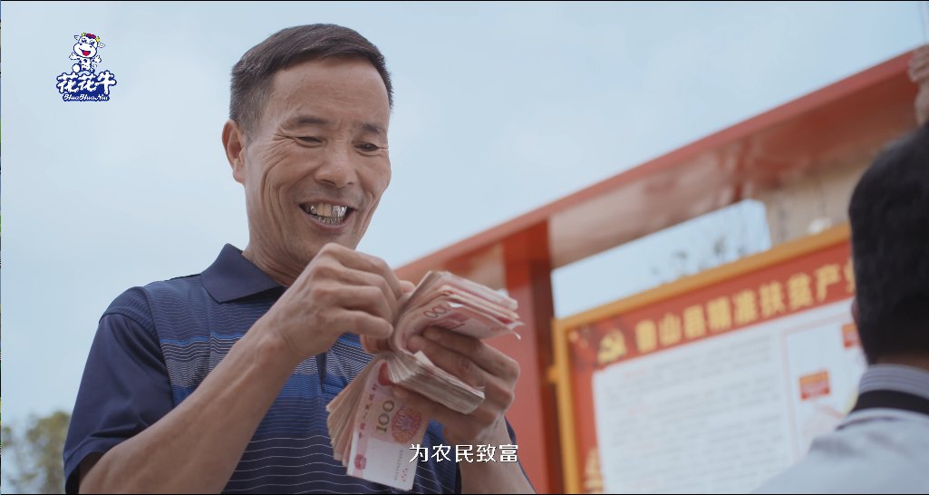 快讯 | 2020河南民营企业100强发布 中欧（中国）荣获“河南民营企业现代农业100强”、“河南民营企业社会责任100强”双荣誉
