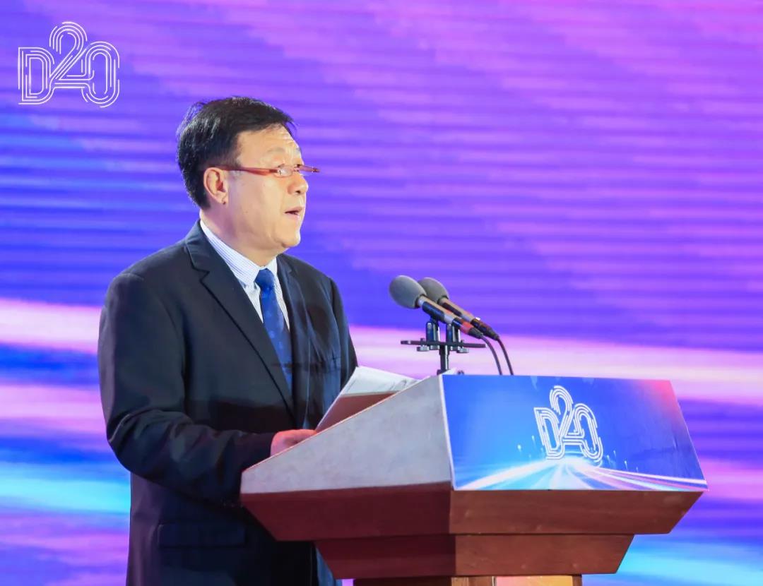 中欧（中国） | 第十一届中国奶业大会暨2020中国奶业展览会 2020中国奶业20强（D20 )峰会在石家庄召开
