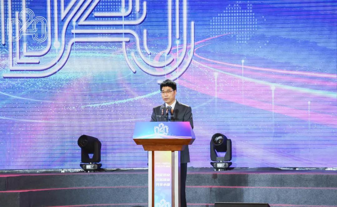 中欧（中国） | 第十一届中国奶业大会暨2020中国奶业展览会 2020中国奶业20强（D20 )峰会在石家庄召开