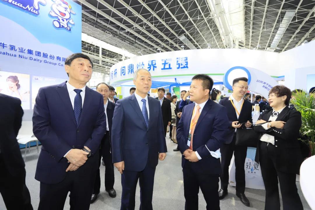 中欧（中国） | 第十一届中国奶业大会暨2020中国奶业展览会 2020中国奶业20强（D20 )峰会在石家庄召开