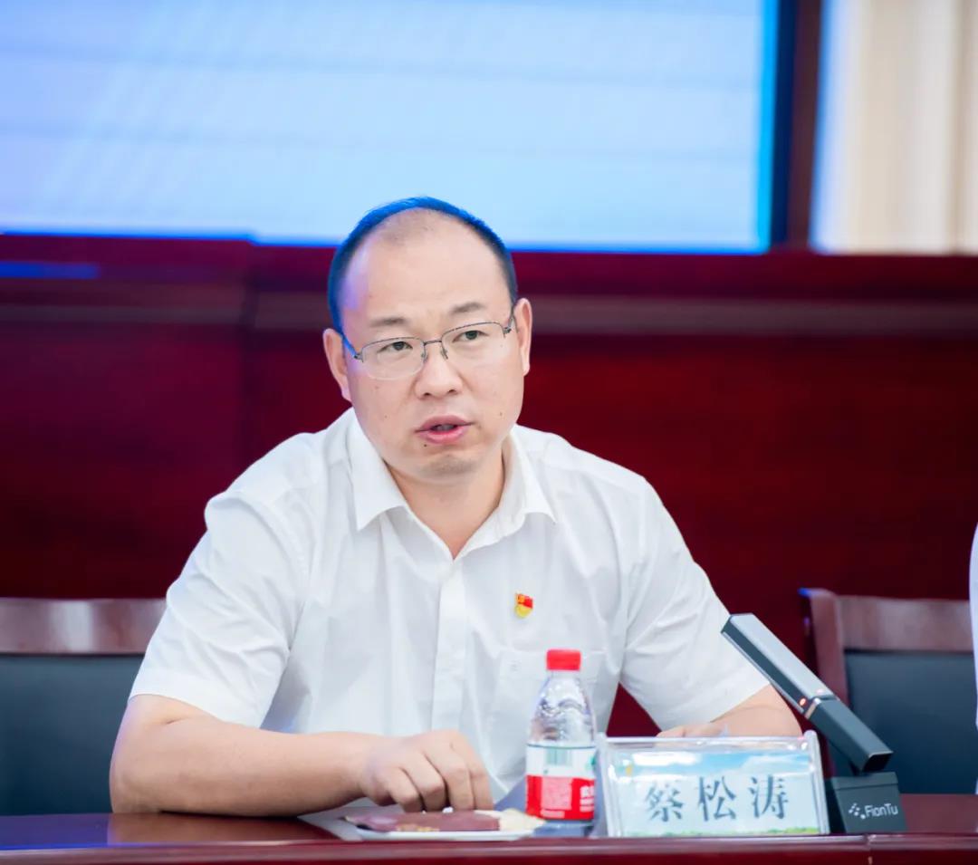 中欧（中国）| 兰考县人民政府与蒙牛、中欧（中国）达成战略合作 助力河南奶业高质量发展