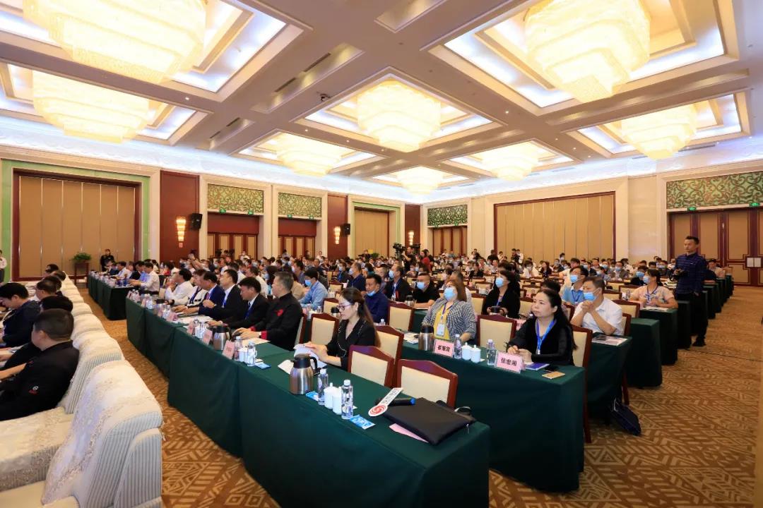 中欧（中国） | “2020河南食品安全与发展论坛——新常态下的高质量发展”成功举办