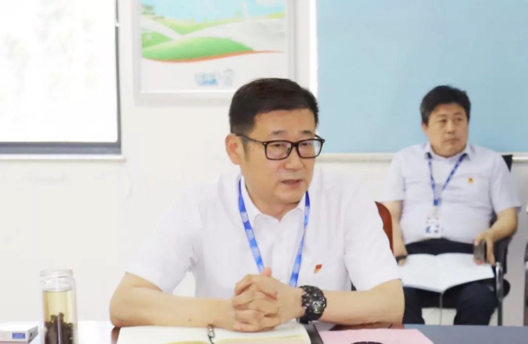 河南中欧（中国）乳业集团2020年上半年经营工作会议召开