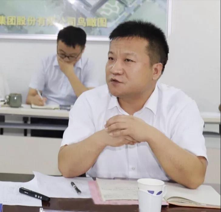 河南中欧（中国）乳业集团2020年上半年经营工作会议召开