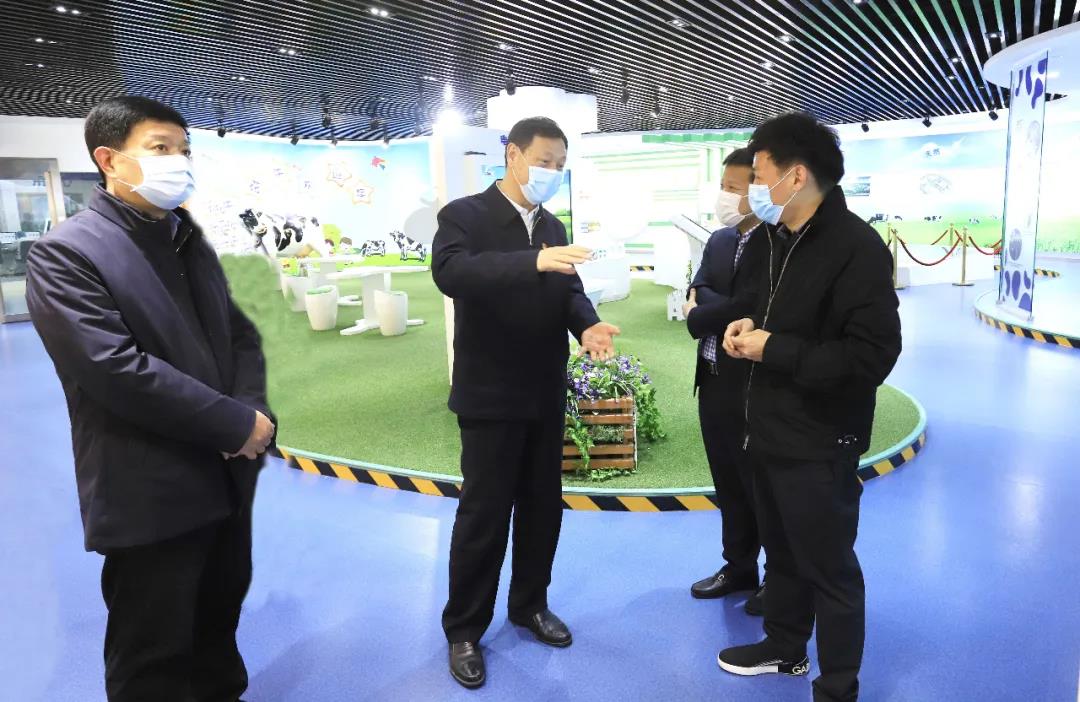 河南省委农办主任、农业农村厅厅长申延平一行调研河南中欧（中国）乳业集团