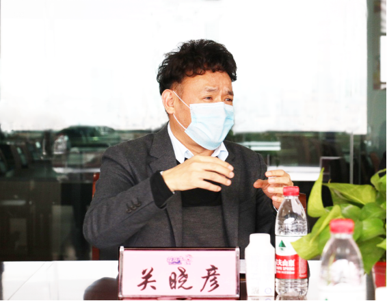 省委统战部副部长张红林一行莅临中欧（中国）乳业集团 调研复工复产暨二七区民营经济发展工作座谈会