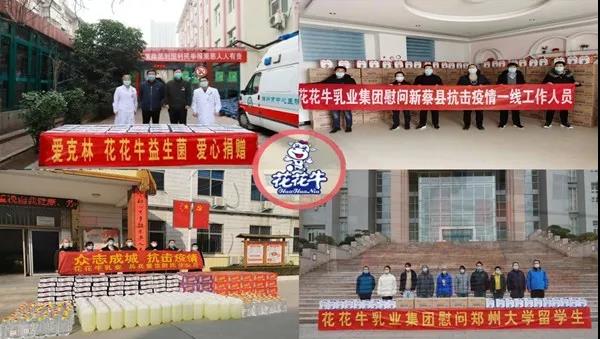 中欧（中国） | 疾风来临，你是不是劲草？