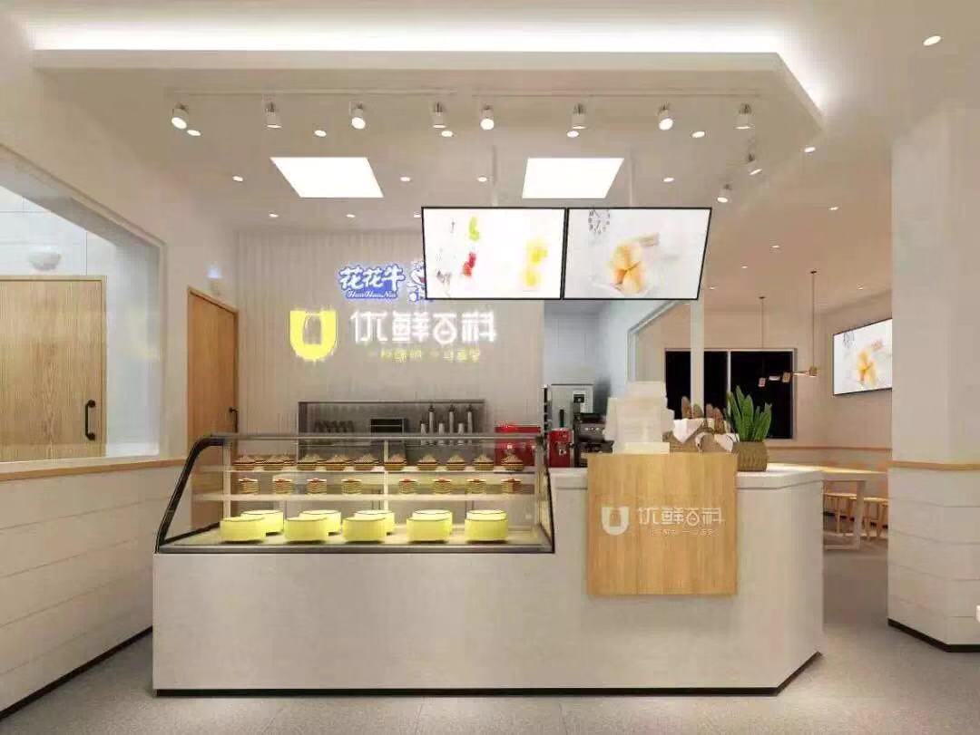 喜报！中欧（中国）董事长关晓彦再获”优秀企业家”称号