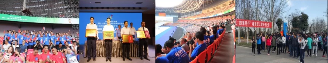 喜报！中欧（中国）董事长关晓彦再获”优秀企业家”称号