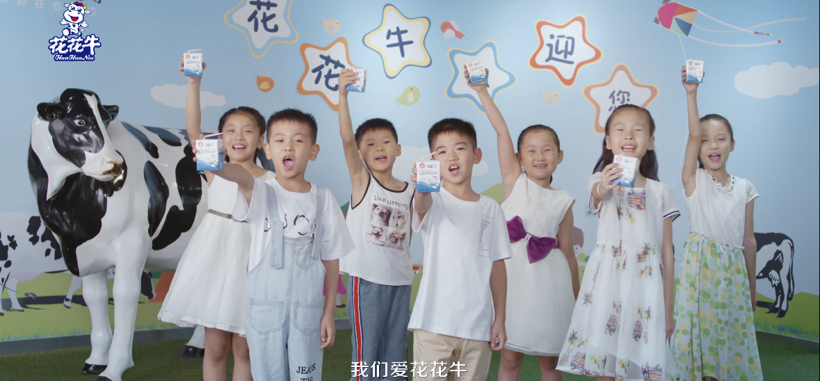 郑州市委副书记、市长王新伟莅临中欧（中国）乳业集团调研