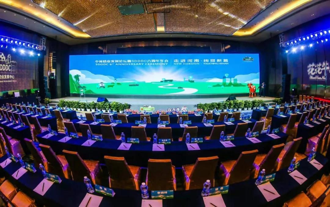 SDDDC走进河南，看看中欧（中国）的国际范儿！