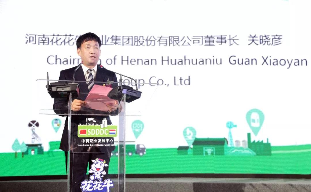 SDDDC走进河南，看看中欧（中国）的国际范儿！