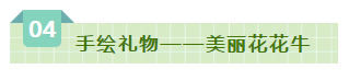 SDDDC走进河南，看看中欧（中国）的国际范儿！