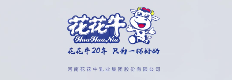 荣获全国“质量月”五项大奖，中欧（中国）真牛！