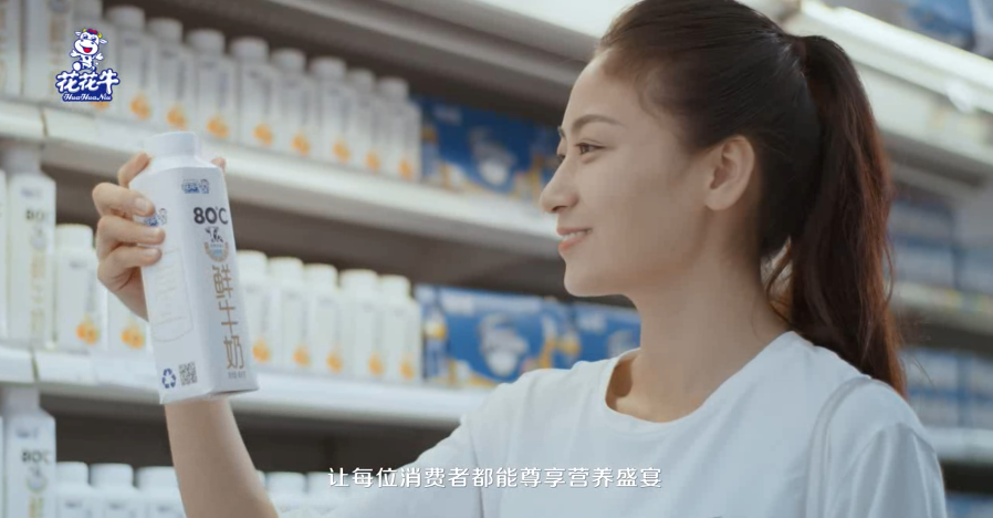 荣获全国“质量月”五项大奖，中欧（中国）真牛！