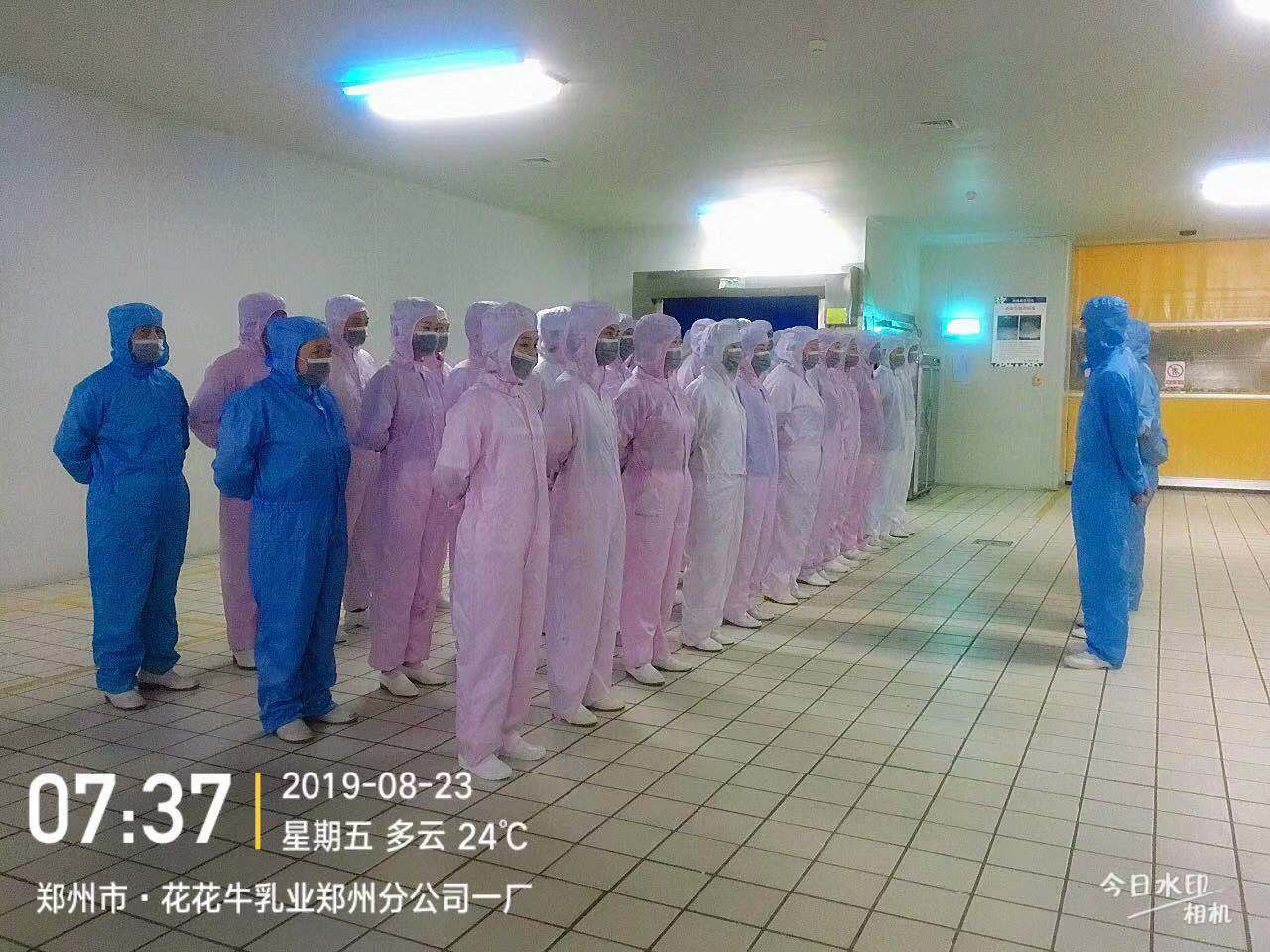 小晨会·大能量——砥砺奋进的中欧（中国），加油！
